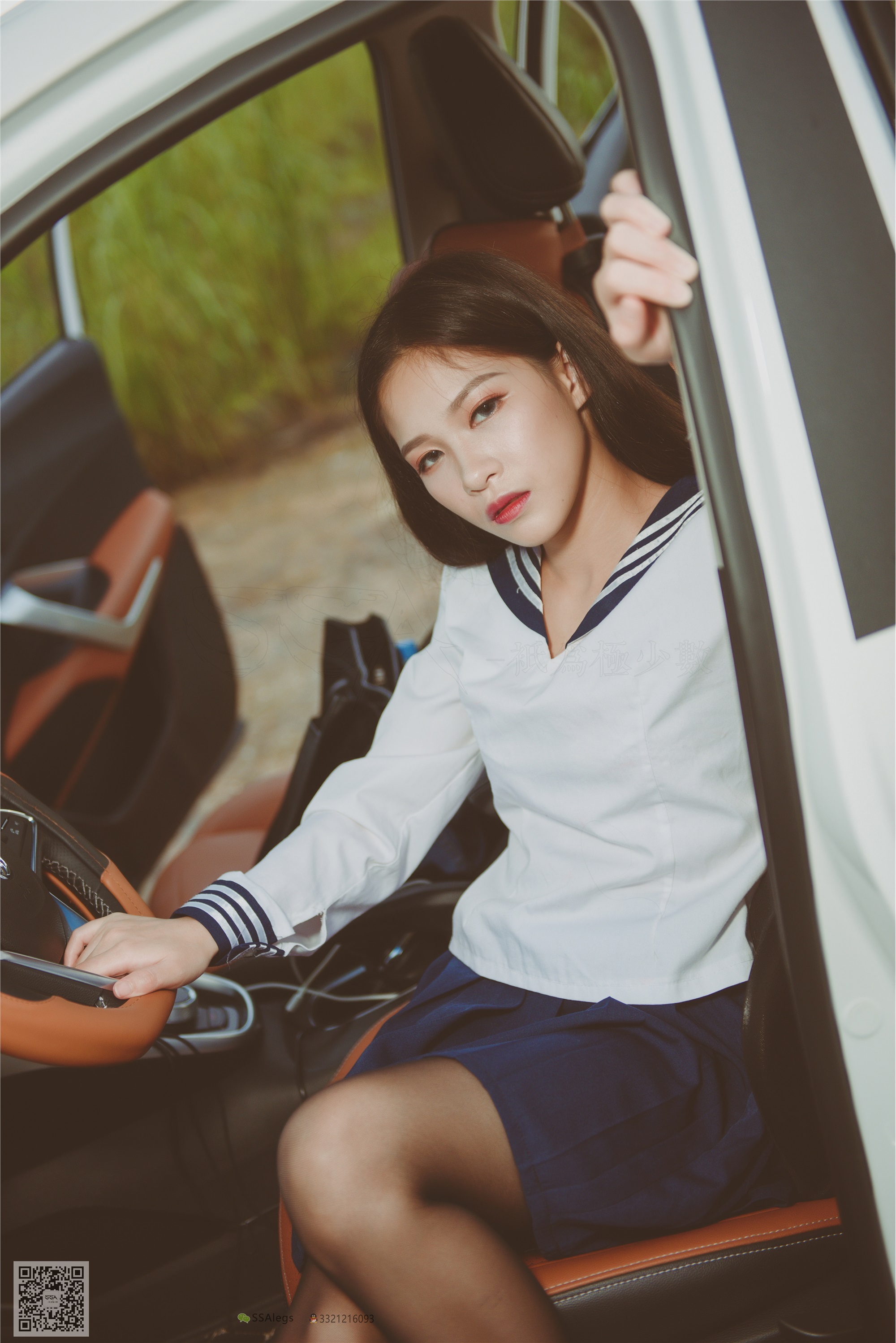 SSA丝社 NO.017 佳佳 小丝妹佳佳练车记